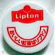 Lipton(w\)