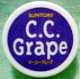 C.C.Grape
