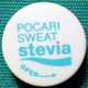 POCARI SWEAT stevia