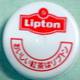 Lipton(w\L)